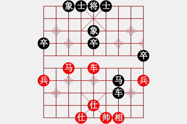 象棋棋譜圖片：揚(yáng)州 吳軍華 負(fù) 浙江 茹一淳 - 步數(shù)：58 