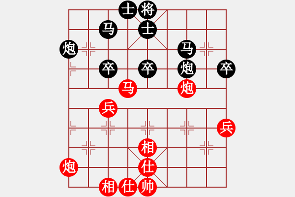 象棋棋譜圖片：錫山 陶雷 勝 金壇 張中華 - 步數(shù)：60 