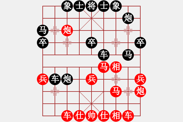 象棋棋譜圖片：張智健 先負 倪金凱 - 步數(shù)：40 