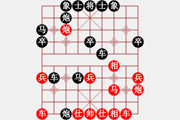 象棋棋譜圖片：張智健 先負 倪金凱 - 步數(shù)：48 