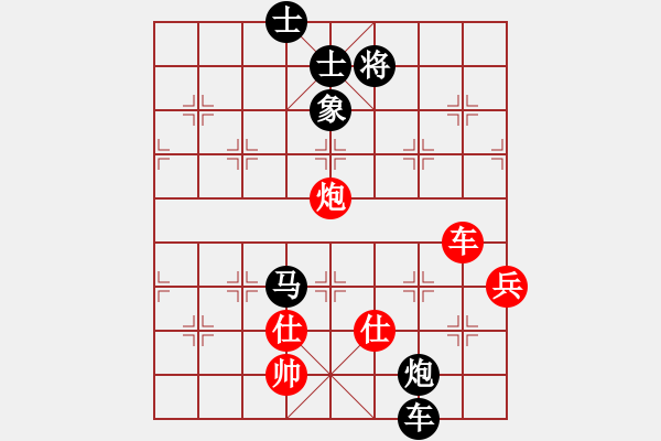 象棋棋譜圖片：以棋會(huì)友(9段)-負(fù)-詩(shī)雅(月將) - 步數(shù)：100 