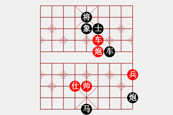 象棋棋谱图片：以棋会友(9段)-负-诗雅(月将) - 步数：120 