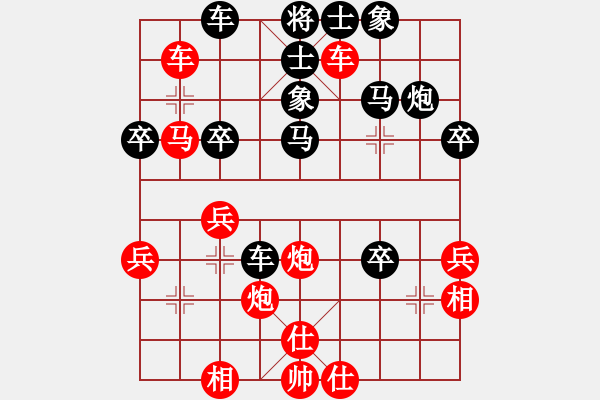 象棋棋譜圖片：swayho(7段)-勝-貓撲大雜燴(5段) - 步數(shù)：100 