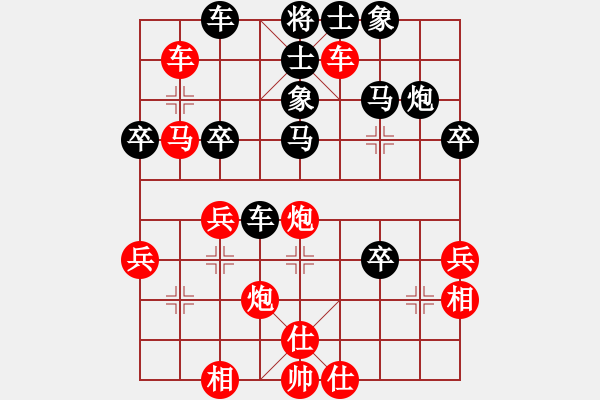 象棋棋譜圖片：swayho(7段)-勝-貓撲大雜燴(5段) - 步數(shù)：110 