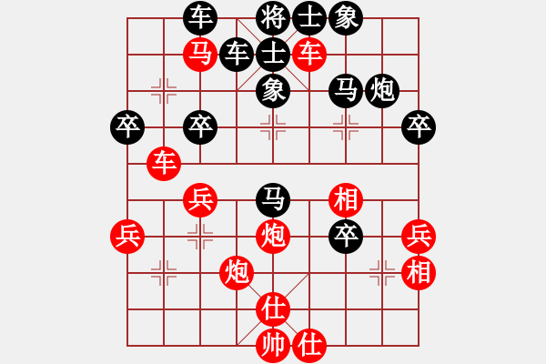 象棋棋譜圖片：swayho(7段)-勝-貓撲大雜燴(5段) - 步數(shù)：180 