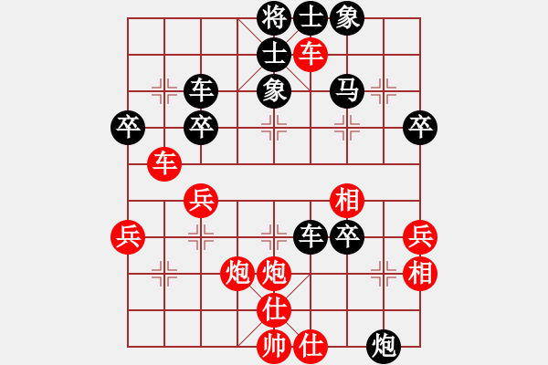 象棋棋譜圖片：swayho(7段)-勝-貓撲大雜燴(5段) - 步數(shù)：190 