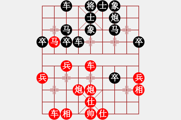 象棋棋譜圖片：swayho(7段)-勝-貓撲大雜燴(5段) - 步數(shù)：50 