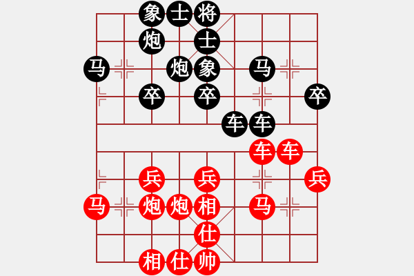 象棋棋谱图片：刘烈进先和孟辰 - 步数：31 