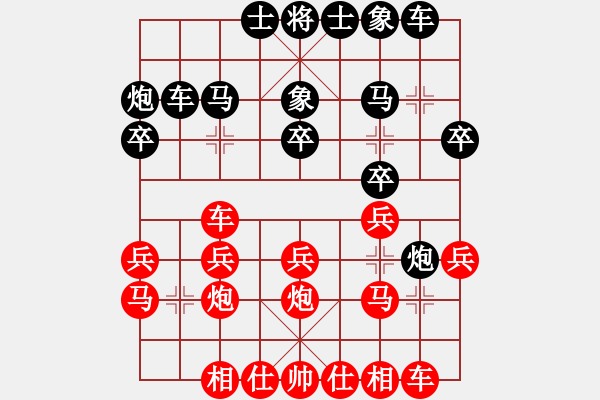 象棋棋譜圖片：五七炮對(duì)屏風(fēng)馬進(jìn)７卒紅左直車對(duì)黑右直車左炮過(guò)河 - 步數(shù)：19 