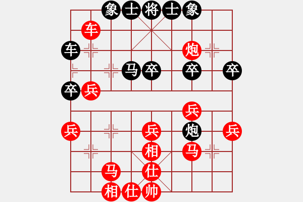 象棋棋譜圖片：戒色(5段)-勝-飛天神舟(3段) - 步數(shù)：40 