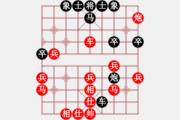 象棋棋譜圖片：戒色(5段)-勝-飛天神舟(3段) - 步數(shù)：50 