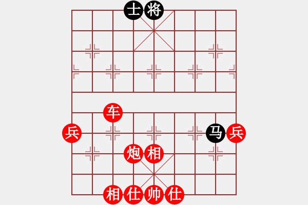 象棋棋譜圖片：人機(jī)對(duì)戰(zhàn) 2024-11-16 12:39 - 步數(shù)：60 