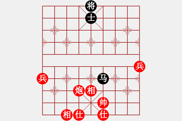 象棋棋譜圖片：人機(jī)對(duì)戰(zhàn) 2024-11-16 12:39 - 步數(shù)：70 