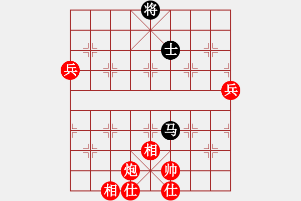 象棋棋譜圖片：人機(jī)對(duì)戰(zhàn) 2024-11-16 12:39 - 步數(shù)：80 