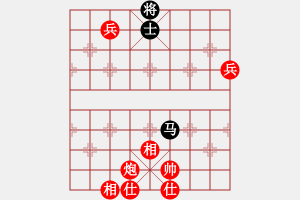 象棋棋譜圖片：人機(jī)對(duì)戰(zhàn) 2024-11-16 12:39 - 步數(shù)：90 