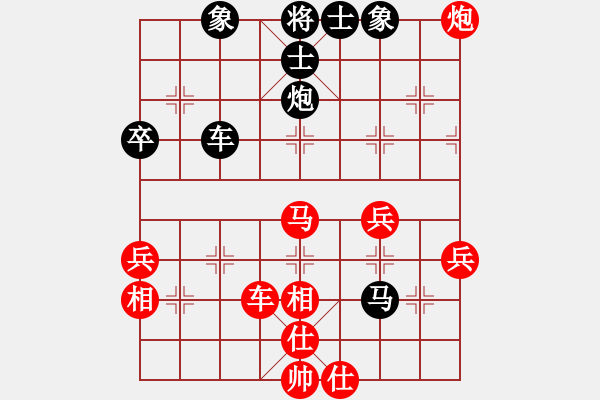 象棋棋譜圖片：第九輪 原州區(qū) 張寶有 VS 銀川隊 張有成 - 步數(shù)：60 