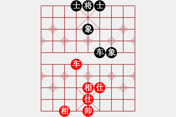 象棋棋譜圖片：中炮對(duì)后補(bǔ)列炮黑右橫車左移（和棋） - 步數(shù)：110 