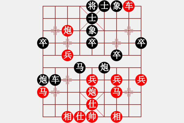 象棋棋譜圖片：后負(fù)屏風(fēng)馬對(duì)中炮，平炮中路閃將抽車失敗丟馬，出將解臥槽致速敗 - 步數(shù)：30 