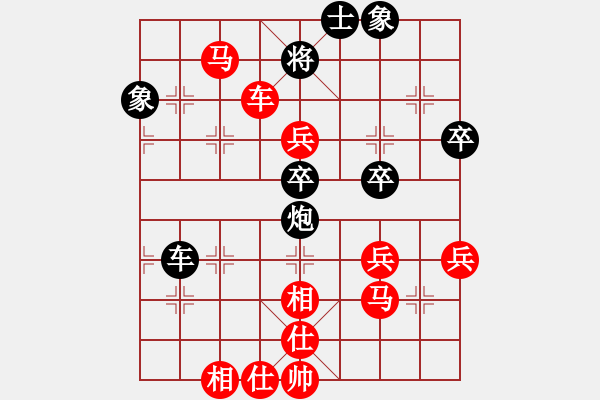 象棋棋譜圖片：后負(fù)屏風(fēng)馬對(duì)中炮，平炮中路閃將抽車失敗丟馬，出將解臥槽致速敗 - 步數(shù)：60 