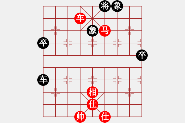 象棋棋譜圖片：2024第四屆上海杯象棋大師公開賽資格賽決賽程宇東先勝劉柏宏（快） - 步數(shù)：90 