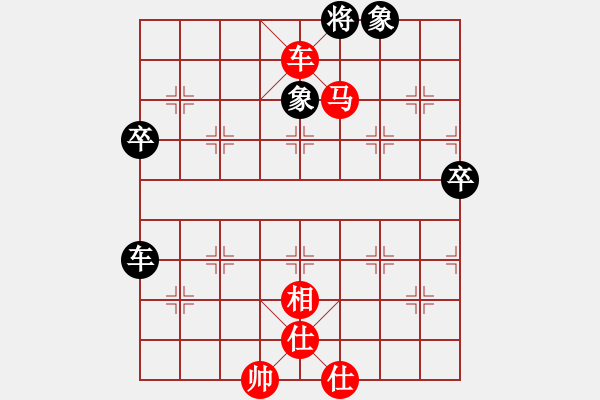 象棋棋譜圖片：2024第四屆上海杯象棋大師公開賽資格賽決賽程宇東先勝劉柏宏（快） - 步數(shù)：91 