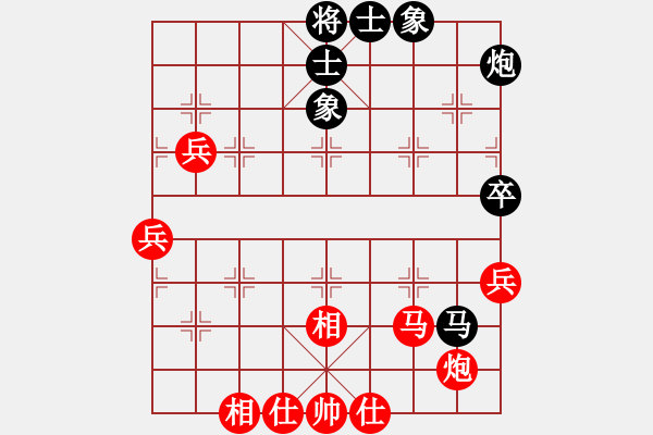 象棋棋譜圖片：吉林省棋協(xié)大師劉喜龍先勝元蘿卜機(jī)器人 - 步數(shù)：60 