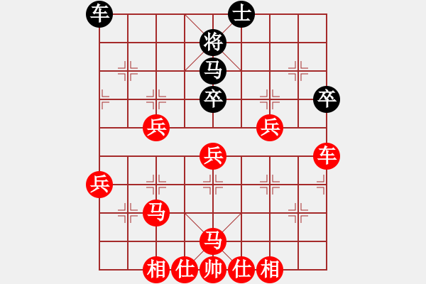 象棋棋譜圖片：心靈之窗(北斗)-勝-天子登基(天罡) - 步數(shù)：67 