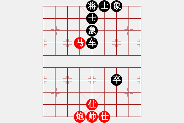 象棋棋譜圖片：某朋友　先負　范桶 - 步數(shù)：100 