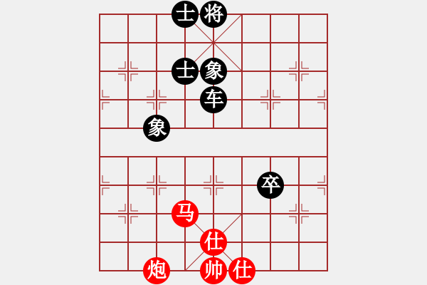 象棋棋譜圖片：某朋友　先負　范桶 - 步數(shù)：110 