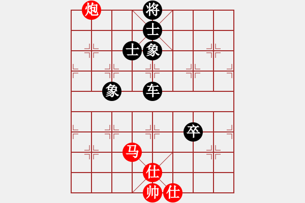 象棋棋譜圖片：某朋友　先負　范桶 - 步數(shù)：120 