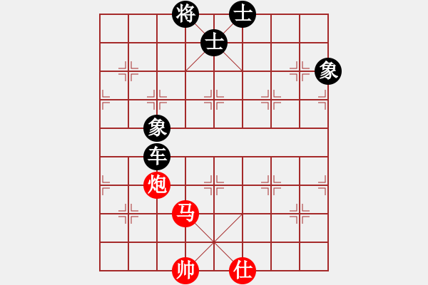 象棋棋譜圖片：某朋友　先負　范桶 - 步數(shù)：160 