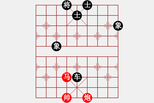 象棋棋譜圖片：某朋友　先負　范桶 - 步數(shù)：170 