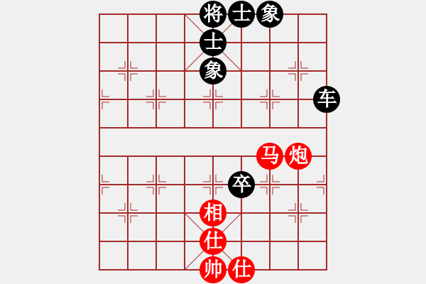 象棋棋譜圖片：某朋友　先負　范桶 - 步數(shù)：80 