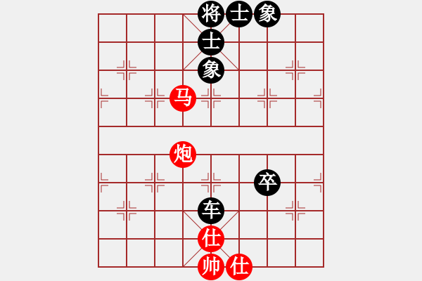 象棋棋譜圖片：某朋友　先負　范桶 - 步數(shù)：90 