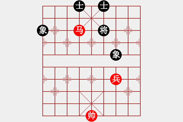 象棋棋譜圖片：馬兵巧勝士象全（一） - 步數(shù)：0 