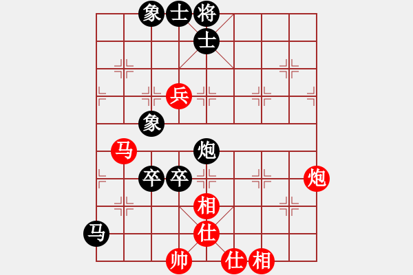 象棋棋譜圖片：吹吹(8段)-和-痛快(8段) - 步數(shù)：120 