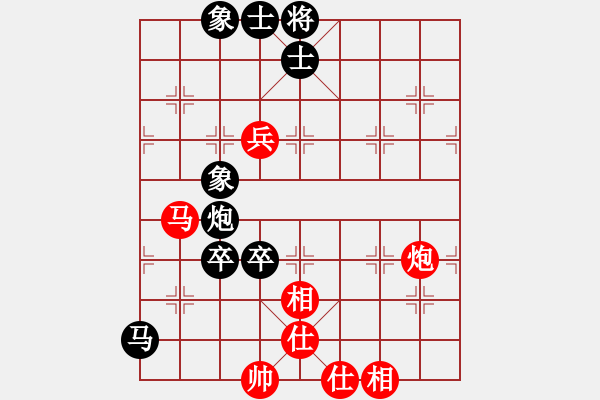 象棋棋譜圖片：吹吹(8段)-和-痛快(8段) - 步數(shù)：122 