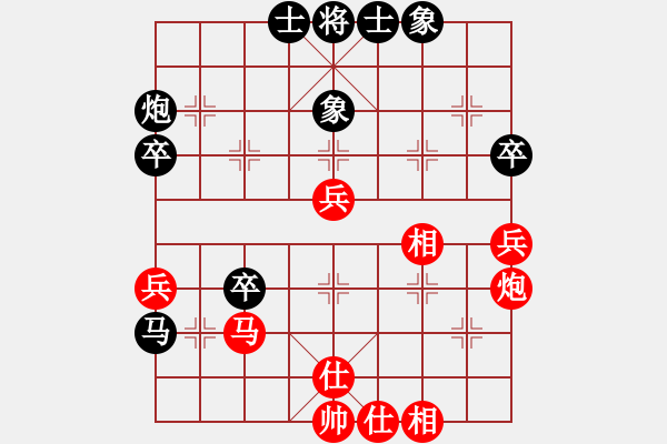 象棋棋譜圖片：吹吹(8段)-和-痛快(8段) - 步數(shù)：60 