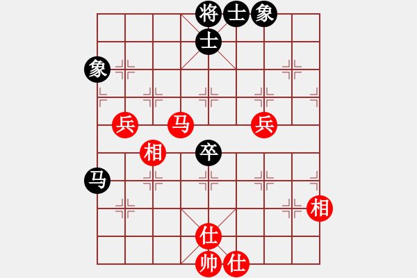 象棋棋譜圖片：肖革聯(lián)     先和 張致中 - 步數(shù)：100 