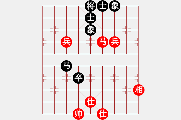 象棋棋譜圖片：肖革聯(lián)     先和 張致中 - 步數(shù)：110 