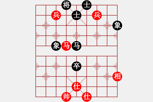 象棋棋譜圖片：肖革聯(lián)     先和 張致中 - 步數(shù)：120 