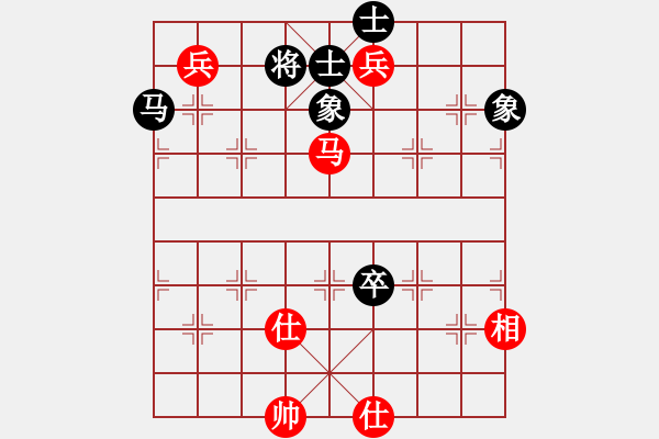 象棋棋譜圖片：肖革聯(lián)     先和 張致中 - 步數(shù)：130 