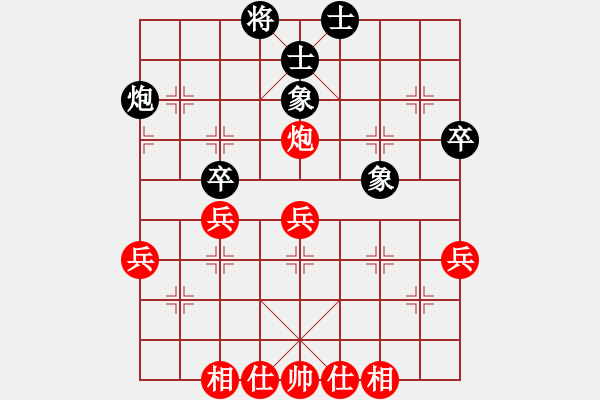 象棋棋譜圖片：林州之星(月將)-負(fù)-chinjin(7段) - 步數(shù)：50 