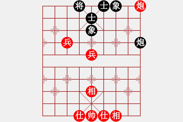 象棋棋譜圖片：林州之星(月將)-負(fù)-chinjin(7段) - 步數(shù)：80 