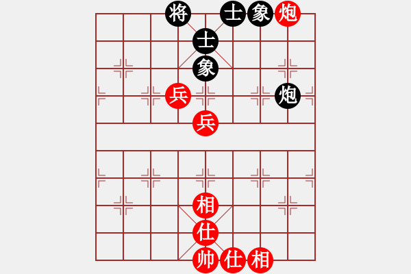 象棋棋譜圖片：林州之星(月將)-負(fù)-chinjin(7段) - 步數(shù)：86 