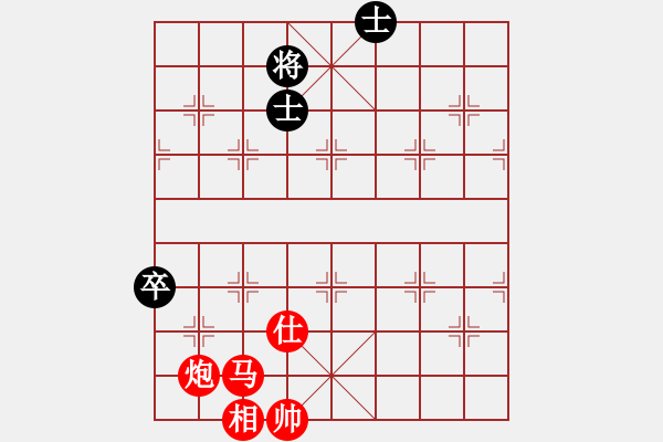 象棋棋譜圖片：馬炮士 - 步數(shù)：7 