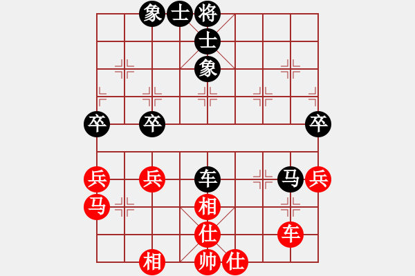 象棋棋譜圖片：芳棋(純?nèi)讼缕?[893812128] 負 太極豐[2440759230] - 步數(shù)：60 