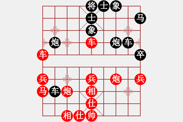 象棋棋譜圖片：第二屆“辛集國際皮革城杯”象棋公開賽張偉先勝黃仕清 - 步數(shù)：50 