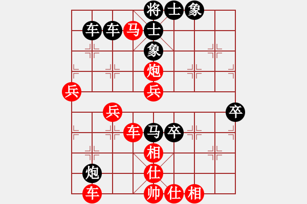 象棋棋譜圖片：輕歌曼舞(月將)-勝-沉魚落雁(5段) - 步數(shù)：60 