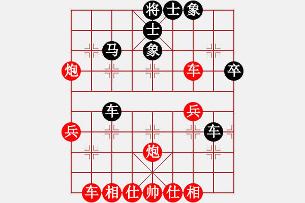 象棋棋譜圖片：中象-小風(fēng)VS平昌-王龍(2015 7 11) - 步數(shù)：49 